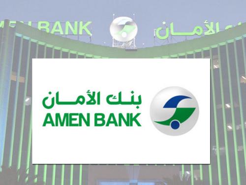 AMEN BANK