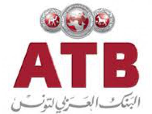 L’Arab Tunisian Bank (ATB) informe ses actionnaires et le public que les 28 000 000 certificats d’investissements émis dans le cadre de l’augmentation du capital de l’ATB réservée à l’Arab Bank et décidée par l’Assemblée Générale Extraordinaire tenue le 26/11/2021, ont été totalement souscrits au prix unitaire de 2,500 dinars, soit 1 dinar valeur nominale et 1,500 dinar prime d’émission par certificat d’investissement, et libérés le 16/12/2021.