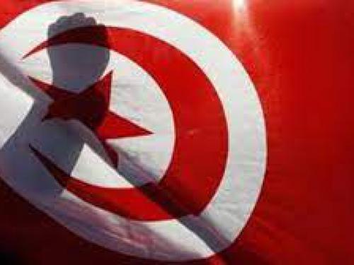 Souscription à l'Emprunt National Du 03 Mars au 16 Mars 2022