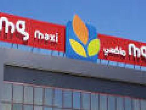  Etats financiers annuels individuels au 31/12/2021