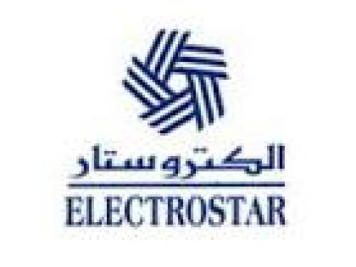 Etats financiers annuels consolidés au 31/12/2021