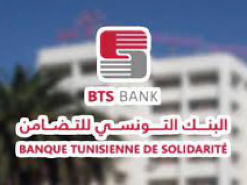 Etats financiers annuels individuels au 31/12/2023