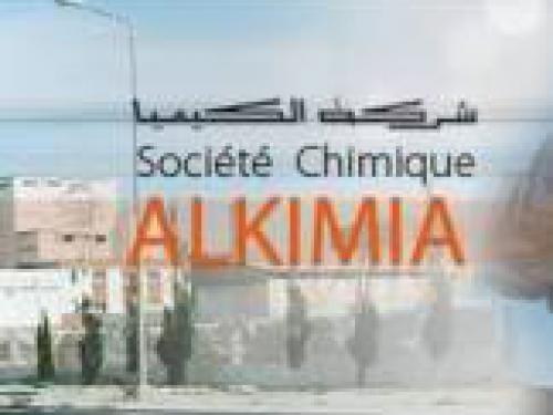  Etats financiers annuels consolidés au 31/12/2023