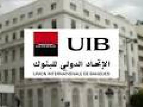 Déclaration des opérations significatives réalisées par L'ASSURANCES MAGHREBIA VIE.