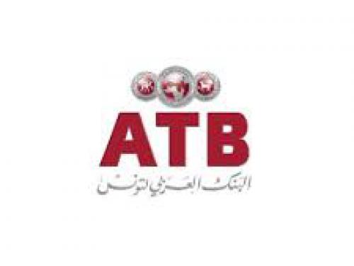 Etats financiers annuels individuels au 31/12/2024