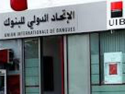 Etats financiers annuels au 31/12/2024