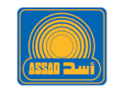 Convocation à l'AGO du 16/12/2025