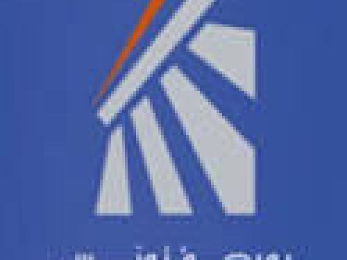 Daily report du 17-11-2025