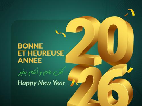 Bonne et Heureuse année 2026