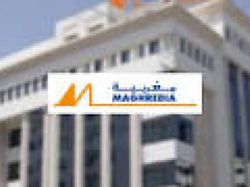 Déclaration des opérations significatives