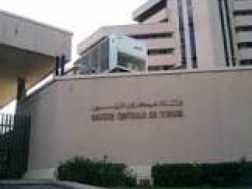 Communiqué de presse de la BCT