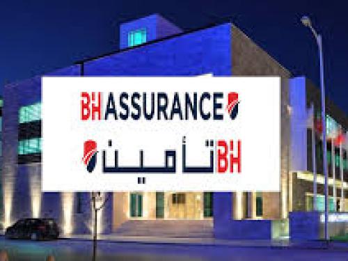 Déclaration des opérations significatives