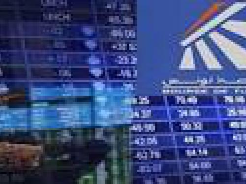 Communiqué de presse de la société