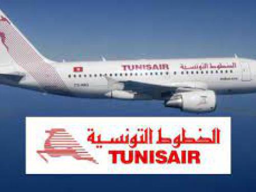 Etats financiers annuels au 31/12/2022