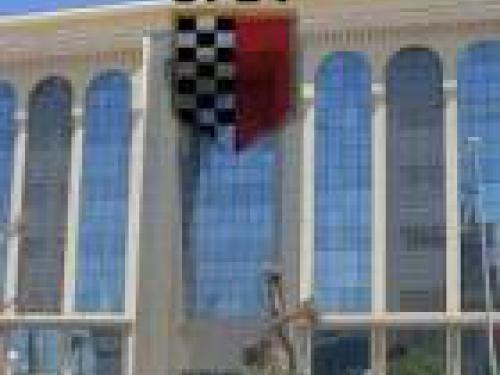 Bulletin de la BVMT du 29/12/2025