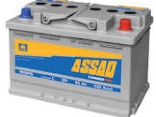 Indicateurs d'activité trimestriels au 31/12/2025