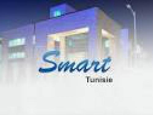 Indicateurs d'activité trimestriels au 31/12/2025