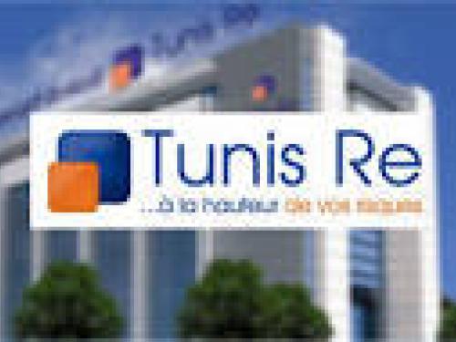 Indicateurs d'activité trimestriels au 31/12/2025