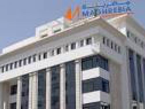 Communiqué de presse de la société