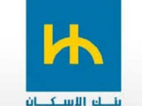 Indicateurs d'activité trimestriels au 31/12/2025