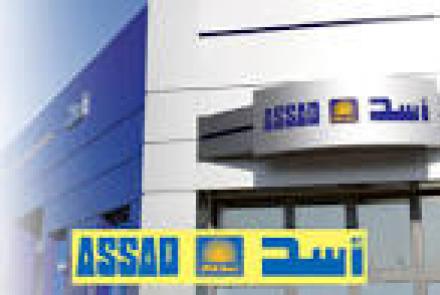 Déclaration des opérations significatives réalisées par Monsieur Firas BECHA.