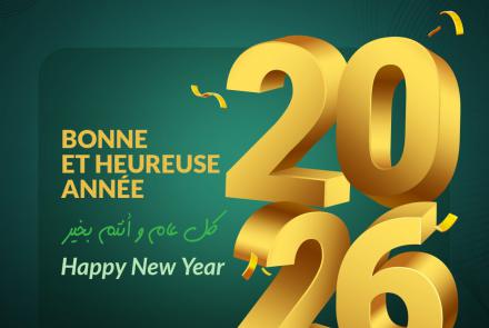 Bonne et Heureuse année 2026