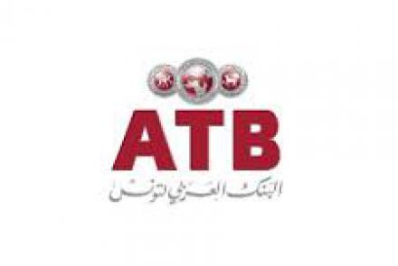 information post AGE du 28/11/2025