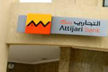 Bulletin de la BVMT du 29/12/2025