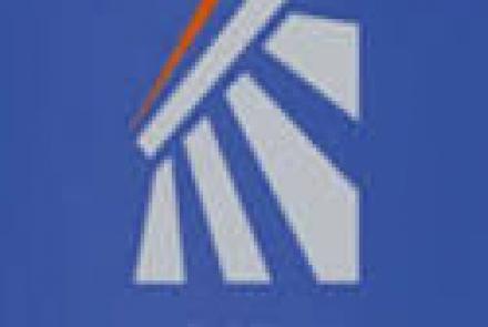  Comité des Indices Boursiers de la réunion du 29 décembre 2025