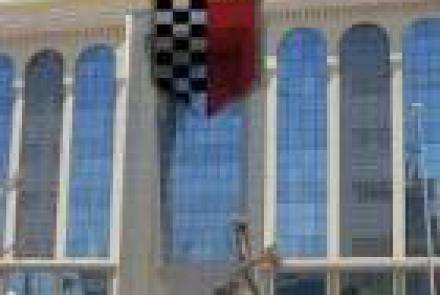 Bulletin de la BVMT du 29/12/2025