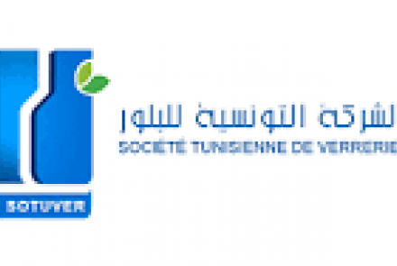 Bulletin de la BVMT du 08/12/2025