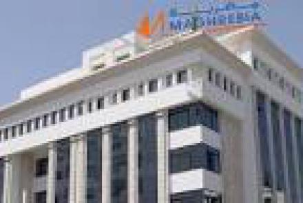 Communiqué de presse de la société